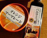 豚スペアリブのバルサミコ酢煮作り方3写真