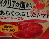 簡単ドライカレー作り方5写真