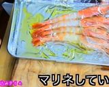 イタリアンおせち作り方3写真