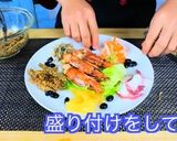 イタリアンおせち作り方7写真