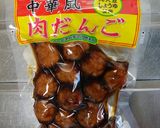 黒酢つゆ＆レトルト肉団子で簡単酢豚風作り方5写真