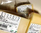 スイス人直伝!日本一のチーズフォンデュ作り方1写真