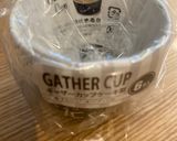 ハーフバースデー 6カ月 離乳食プレート作り方4写真