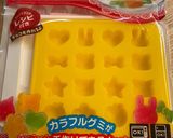 ハーフバースデー 6カ月 離乳食プレート作り方5写真