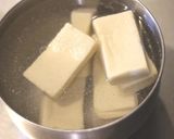 カリッサクッ！高野豆腐で低糖質♪クルトン作り方1写真