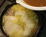 肉団子辛味噌仕立て(焼売のタネ)作り方4写真