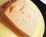 正月太り解消！？痩せたいおから蒸しパン作り方4写真