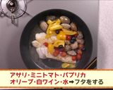 真ダラのイタリア煮～アクアパッツァ風～作り方5写真
