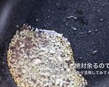 地中海料理ベッカフィーゴとイカの詰め焼き作り方4写真
