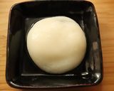 美味♪柚子こしょう練味噌で餅の磯部巻作り方2写真