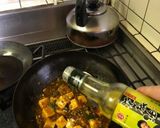 大人の激辛麻婆丼作り方8写真