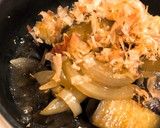 茄子の揚げ浸し風作り方6写真