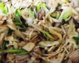 ねぎ大量消費！ねぎときのこの炒め煮作り方6写真