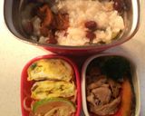 タンパク質多めお弁当⑰ランチジャー七草粥作り方8写真