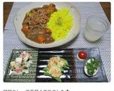 かけるだけ簡単♪カレーを美味しく♪作り方10写真