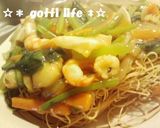 パリパリにとろっ皿うどん作り方4写真