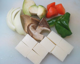 野菜とお餅の揚げだしあんかけ作り方1写真