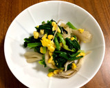 ほうれん草と舞茸の菜種和え作り方7写真