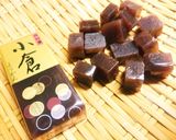 HMとほうじ茶と羊羹DE和風スコーン♪作り方1写真
