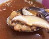 納豆味噌汁作り方5写真