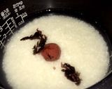 梅干しを入れてご飯を炊く作り方1写真