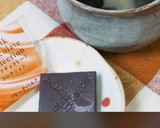 ちょこっとチョコとコーヒーのマリアージュ作り方9写真