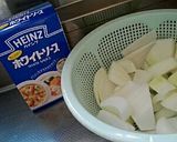 明太子とホワイトソースのポテトグラタン作り方1写真