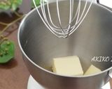綺麗になれちゃう『栗と甘納豆のケーキ』作り方1写真
