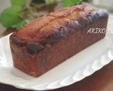 綺麗になれちゃう『栗と甘納豆のケーキ』作り方19写真