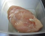 超簡単な炊飯器の蒸し鶏（サラダチキン）作り方2写真