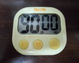超簡単な炊飯器の蒸し鶏（サラダチキン）作り方7写真