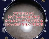 大根とがんもどき炊き込み飯(簡単炊飯器)作り方1写真