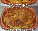 美味ドレだけでも回鍋肉焼きそばは美味しい作り方1写真