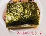 少し残った雑穀米ご飯で☆簡単おにぎり2種作り方11写真
