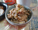 大根とがんもどき炊き込み飯(簡単炊飯器)作り方8写真