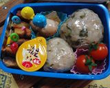 大根とがんもどき炊き込み飯(簡単炊飯器)作り方10写真