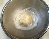 手間を最小限にしたオリーブオイルクッキー作り方3写真