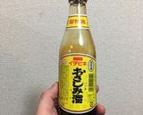 切り餅はレンチンが最適解では説作り方10写真
