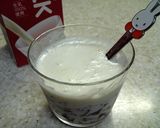 ☆Milkカフェゼリー作り方2写真