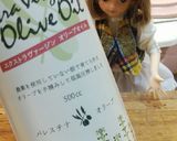 リカちゃん♡紅白サバ(かぶとトマト)作り方5写真