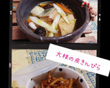 大根とネギの豚キムチ(簡単)作り方7写真