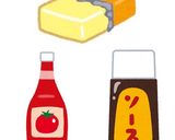 ジューシー!!基本のチーズinハンバーグ作り方7写真