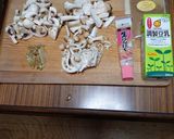 ヨウサマの減塩ボルチーニ茸風パスタ作り方1写真
