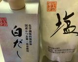 重ね調理簡単ベーコン丼(QC無水鍋使用)作り方7写真
