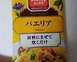 シーズニングでフライパンチキン作り方1写真