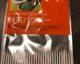 おせちリメイク★黒豆の抹茶パウンドケーキ作り方2写真