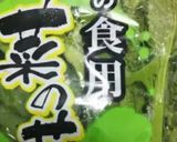 菜の花のバター炒めカニかまあえ作り方1写真