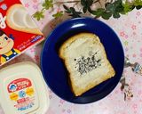 簡単☆市販品より素敵な？オブラートアート作り方6写真