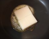 ほっこり幸せ＊バター焼き餅作り方1写真
