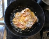 スタミナ満点！からあげ塩ダレ丼！作り方3写真